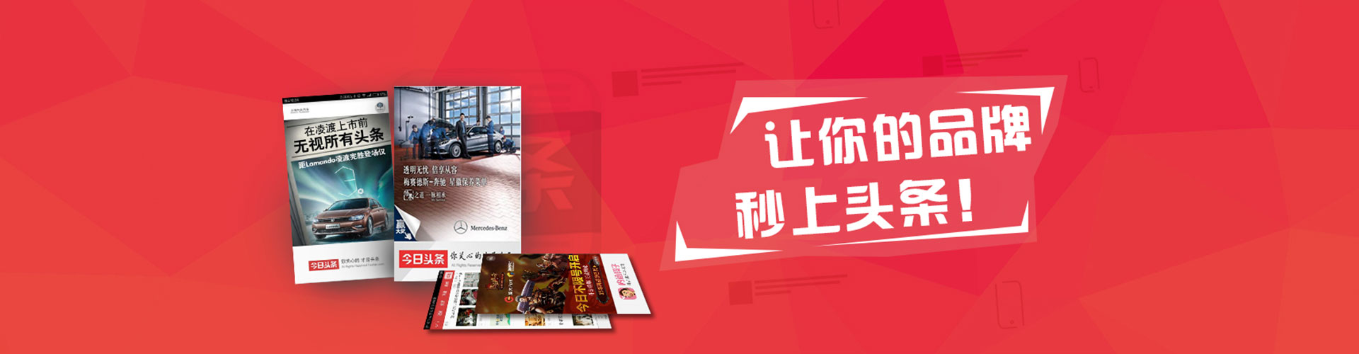 易门百度推广代理