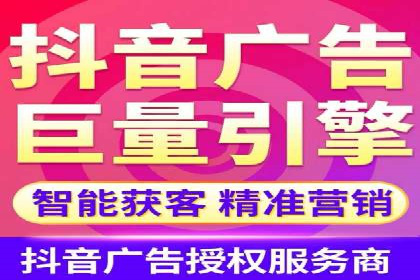 搜索开户返点实战：案例分享赚钱经验